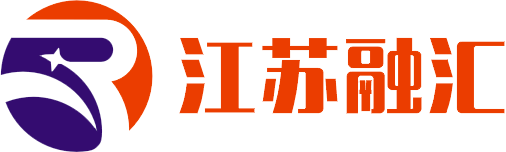 江蘇融匯機電設備有限公司